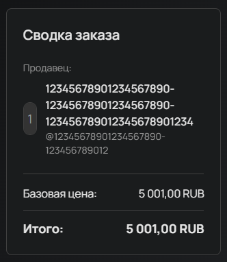 12345678901234567890123456789012345678901234567890123456789012345678901234567890123456789012345678901234567890123456789012345678901234567890123456789012345678901234567890123456789012345678901234567890